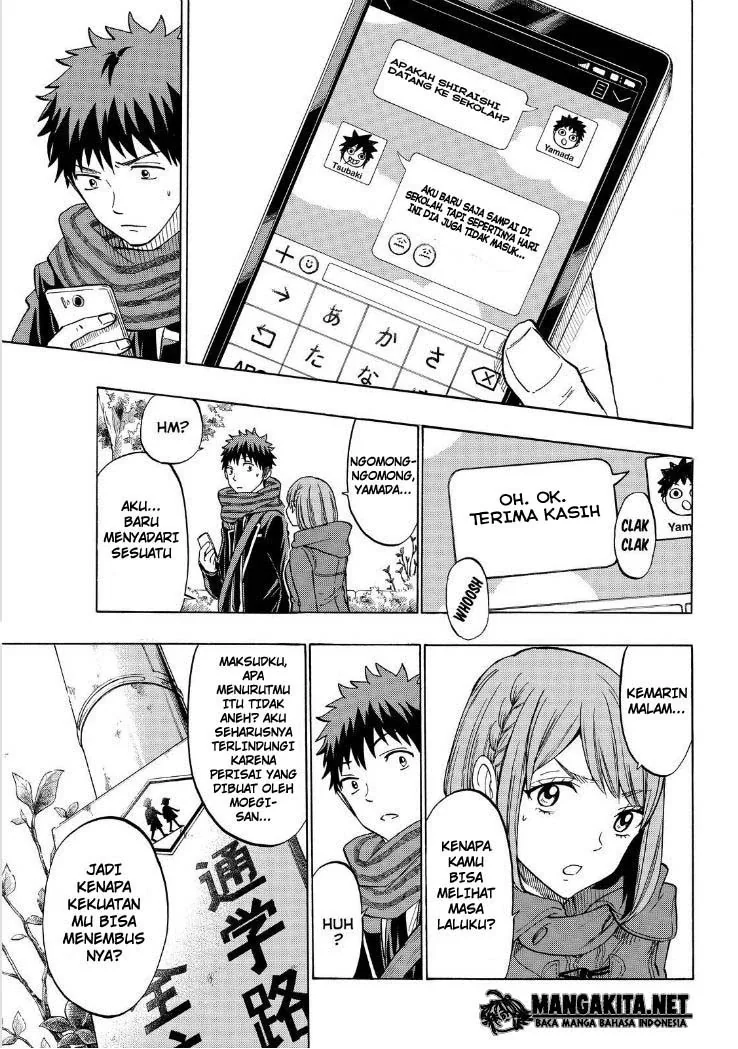 Halaman 4 — Yamada-kun to 7-nin no Majo Chapter 134