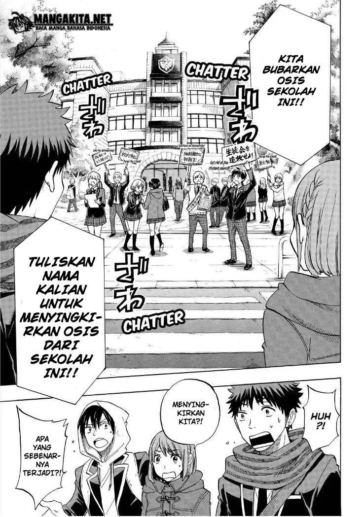 Halaman 5 — Yamada-kun to 7-nin no Majo Chapter 134