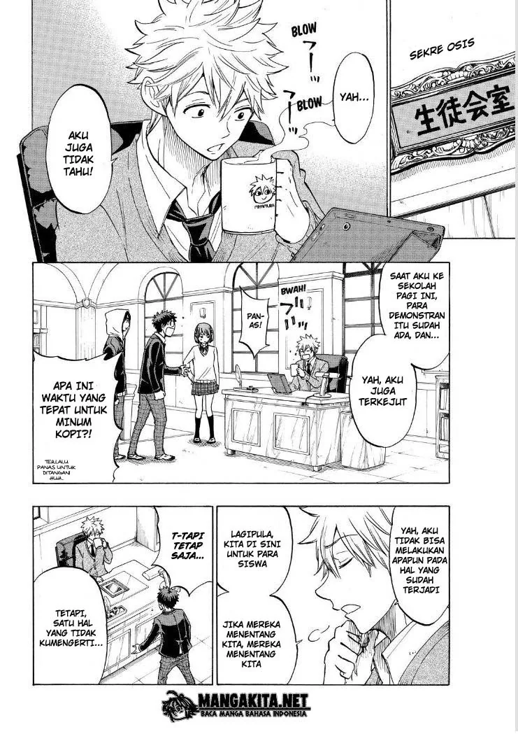 Halaman 6 — Yamada-kun to 7-nin no Majo Chapter 134