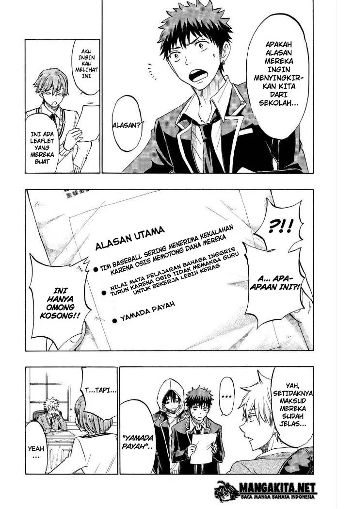 Halaman 7 — Yamada-kun to 7-nin no Majo Chapter 134