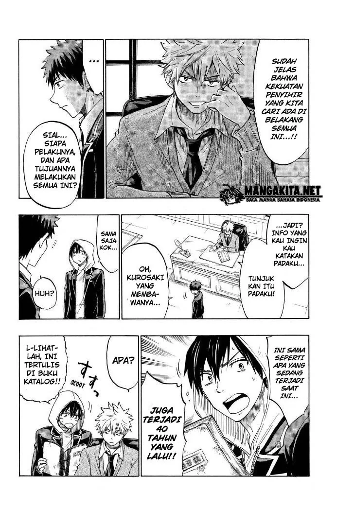 Halaman 8 — Yamada-kun to 7-nin no Majo Chapter 134