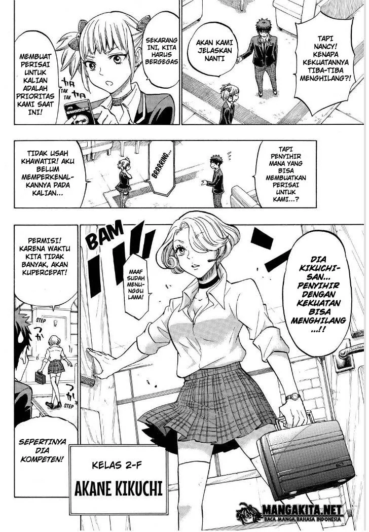 Halaman 11 — Yamada-kun to 7-nin no Majo Chapter 134