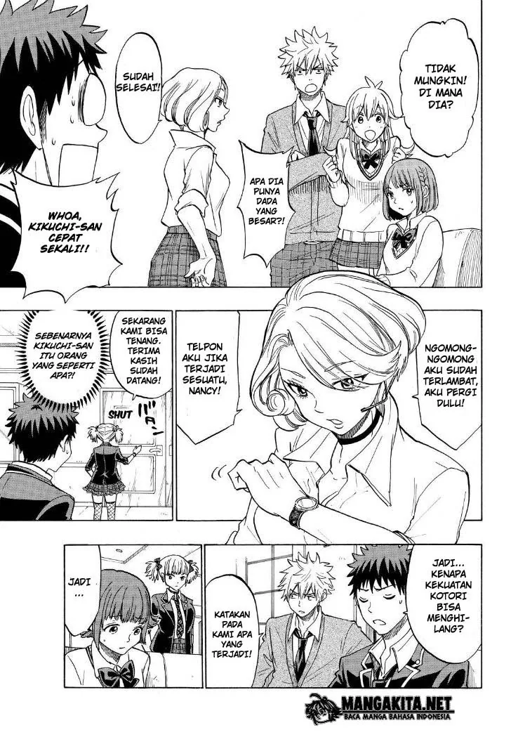 Halaman 12 — Yamada-kun to 7-nin no Majo Chapter 134