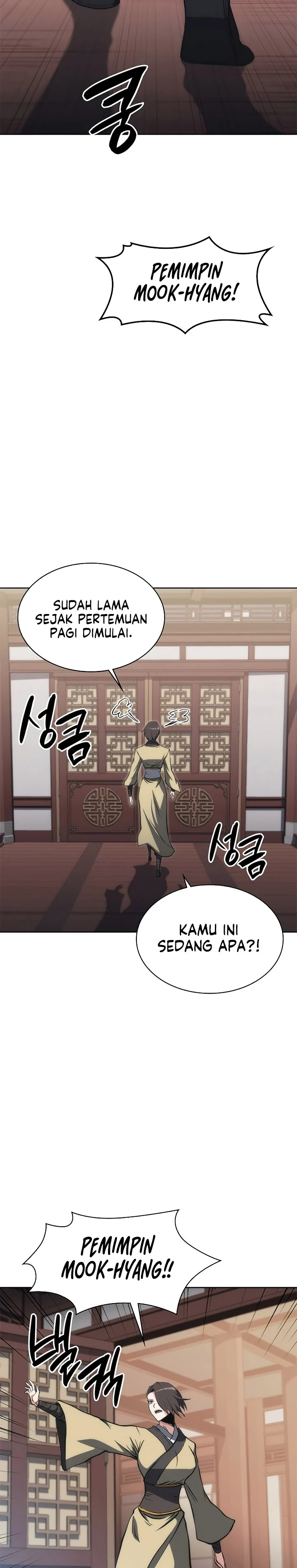 Halaman 3 — Mookhyang: The Origin Chapter 47