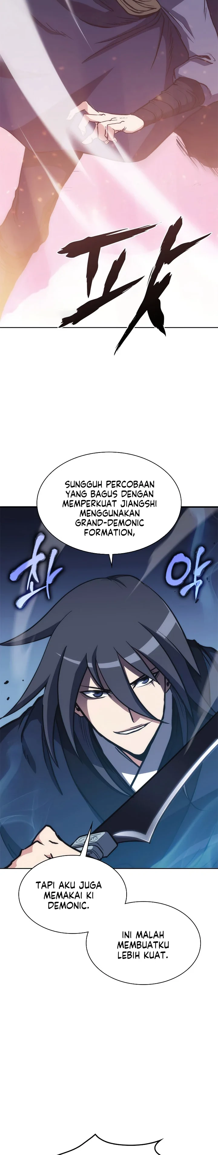 Halaman 20 — Mookhyang: The Origin Chapter 47