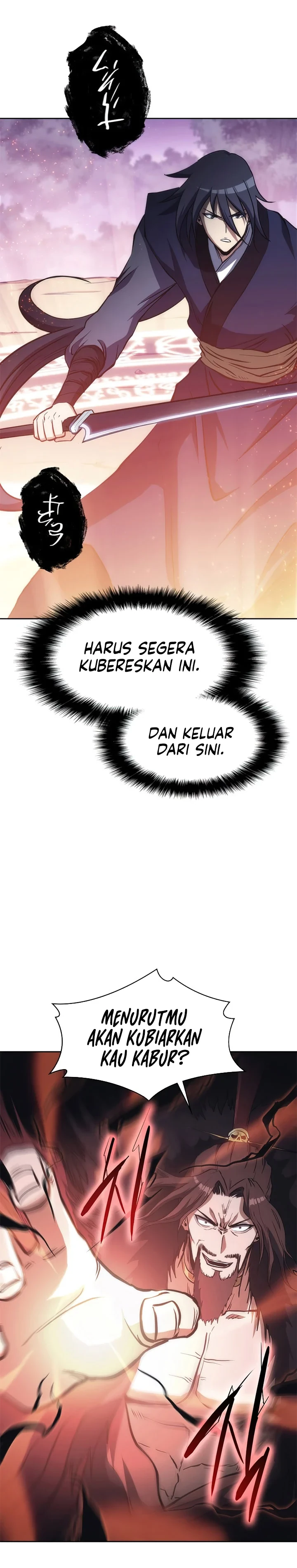 Halaman 26 — Mookhyang: The Origin Chapter 47