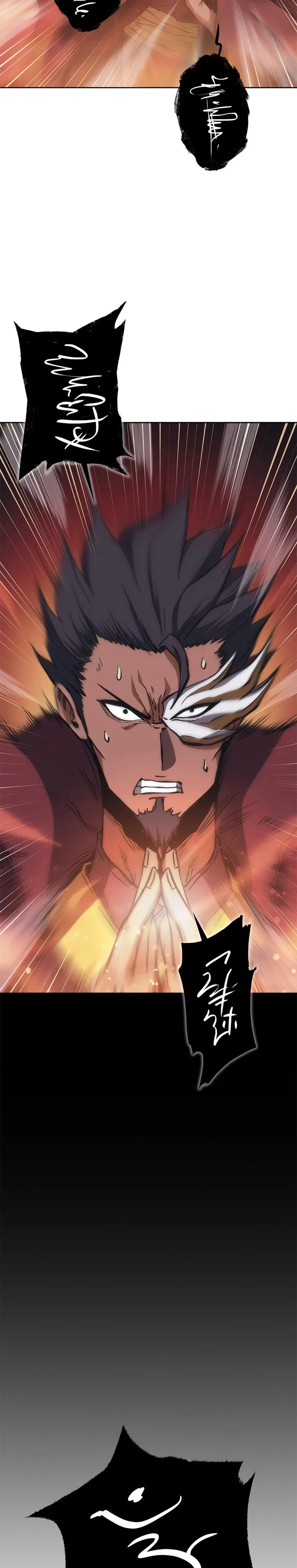 Halaman 32 — Mookhyang: The Origin Chapter 47