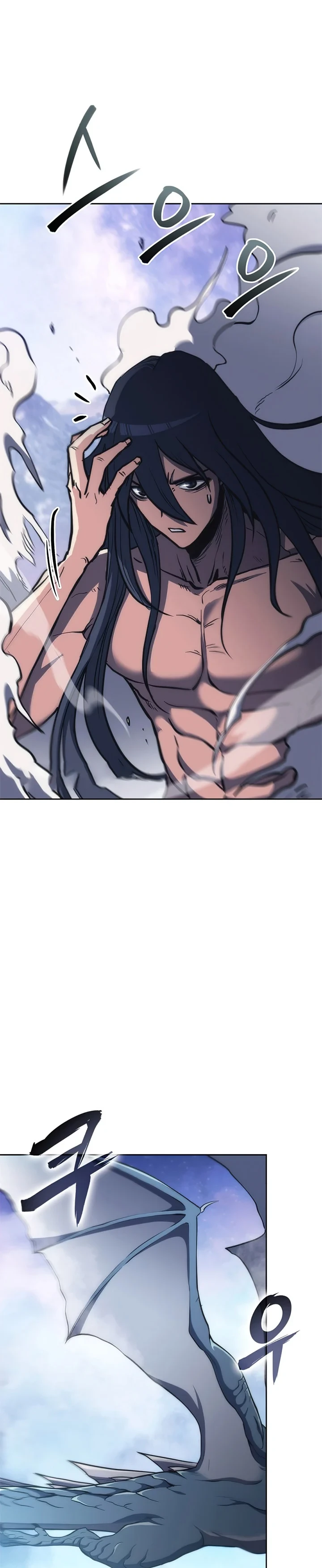 Halaman 42 — Mookhyang: The Origin Chapter 47