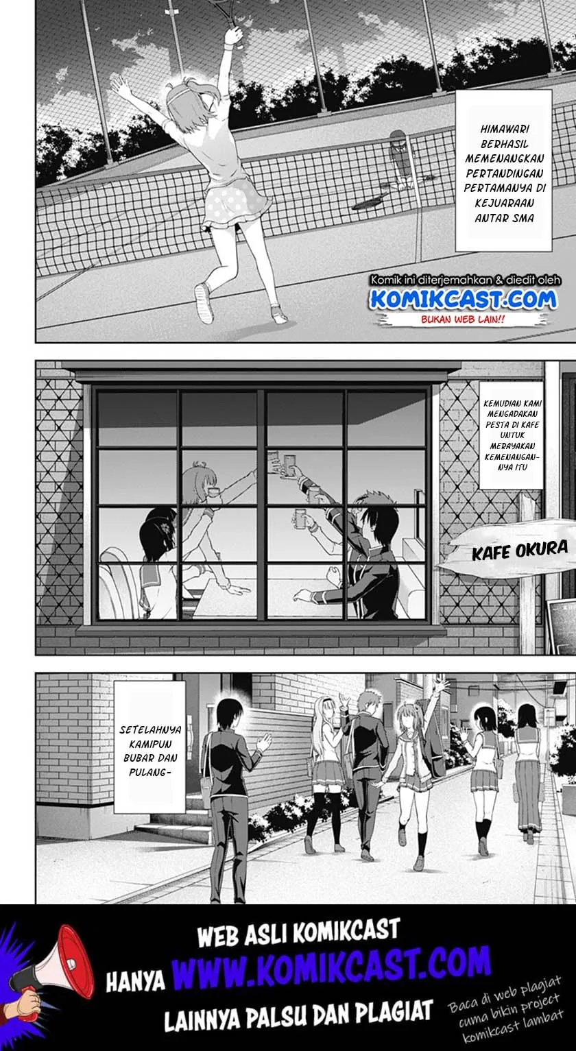 Halaman 3 — Ore wo Suki nano wa Omae dake ka yo Chapter 36