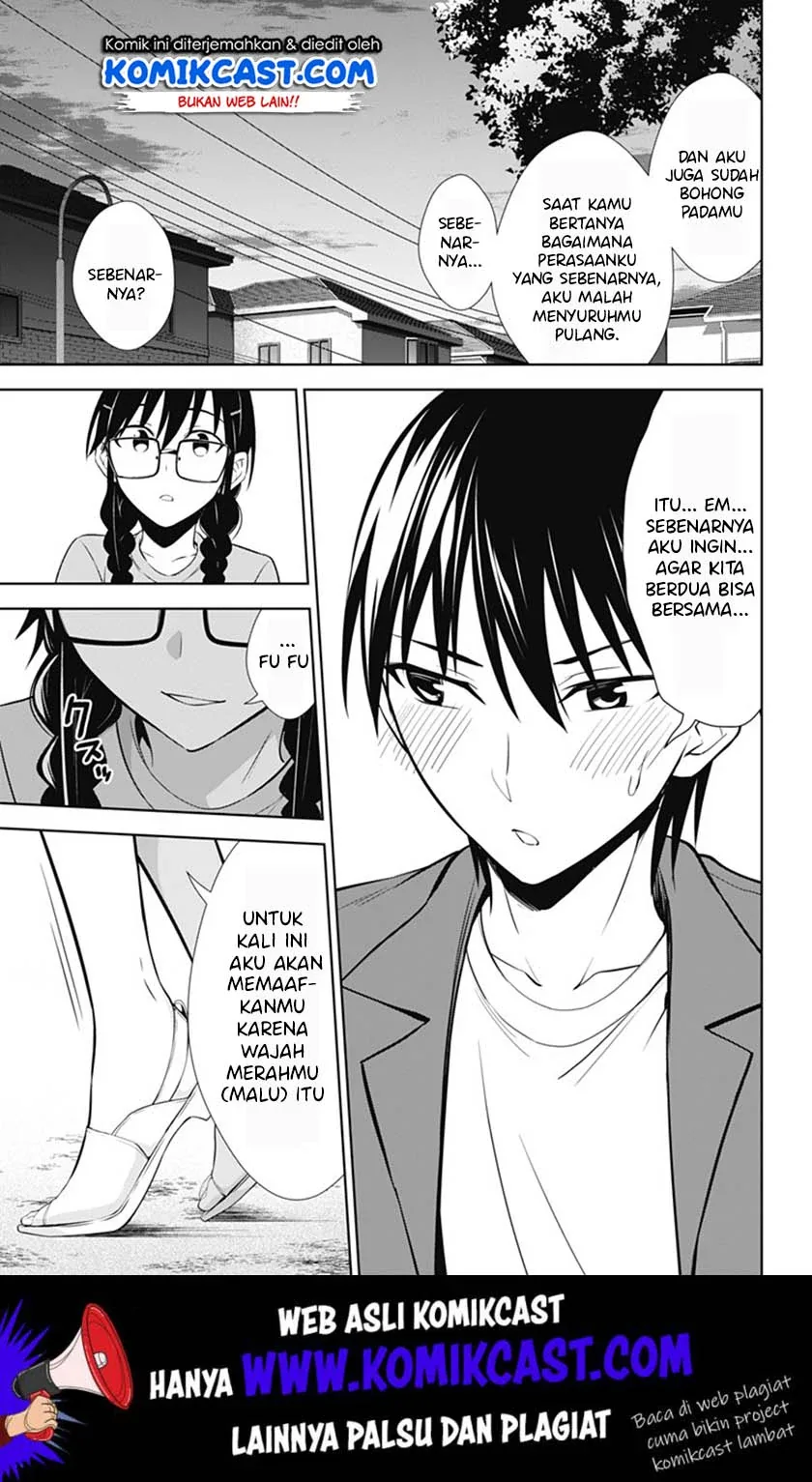 Halaman 8 — Ore wo Suki nano wa Omae dake ka yo Chapter 36