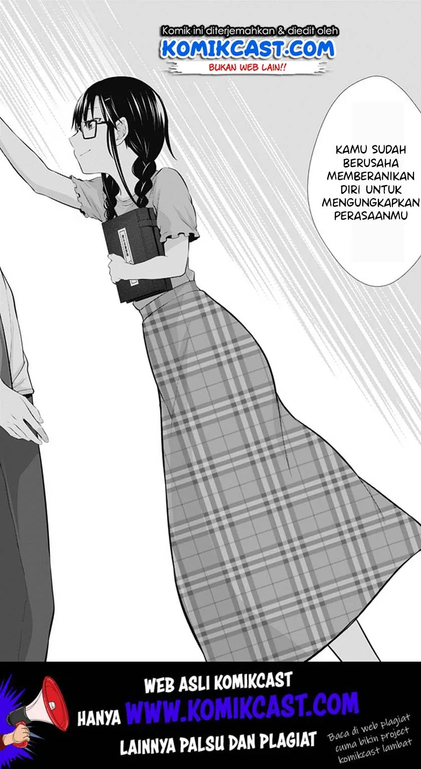 Halaman 9 — Ore wo Suki nano wa Omae dake ka yo Chapter 36