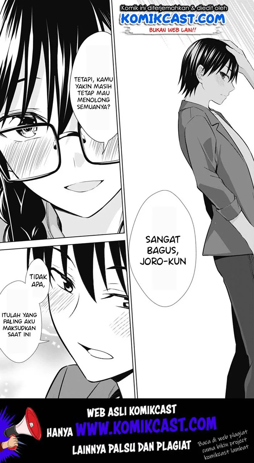 Halaman 10 — Ore wo Suki nano wa Omae dake ka yo Chapter 36
