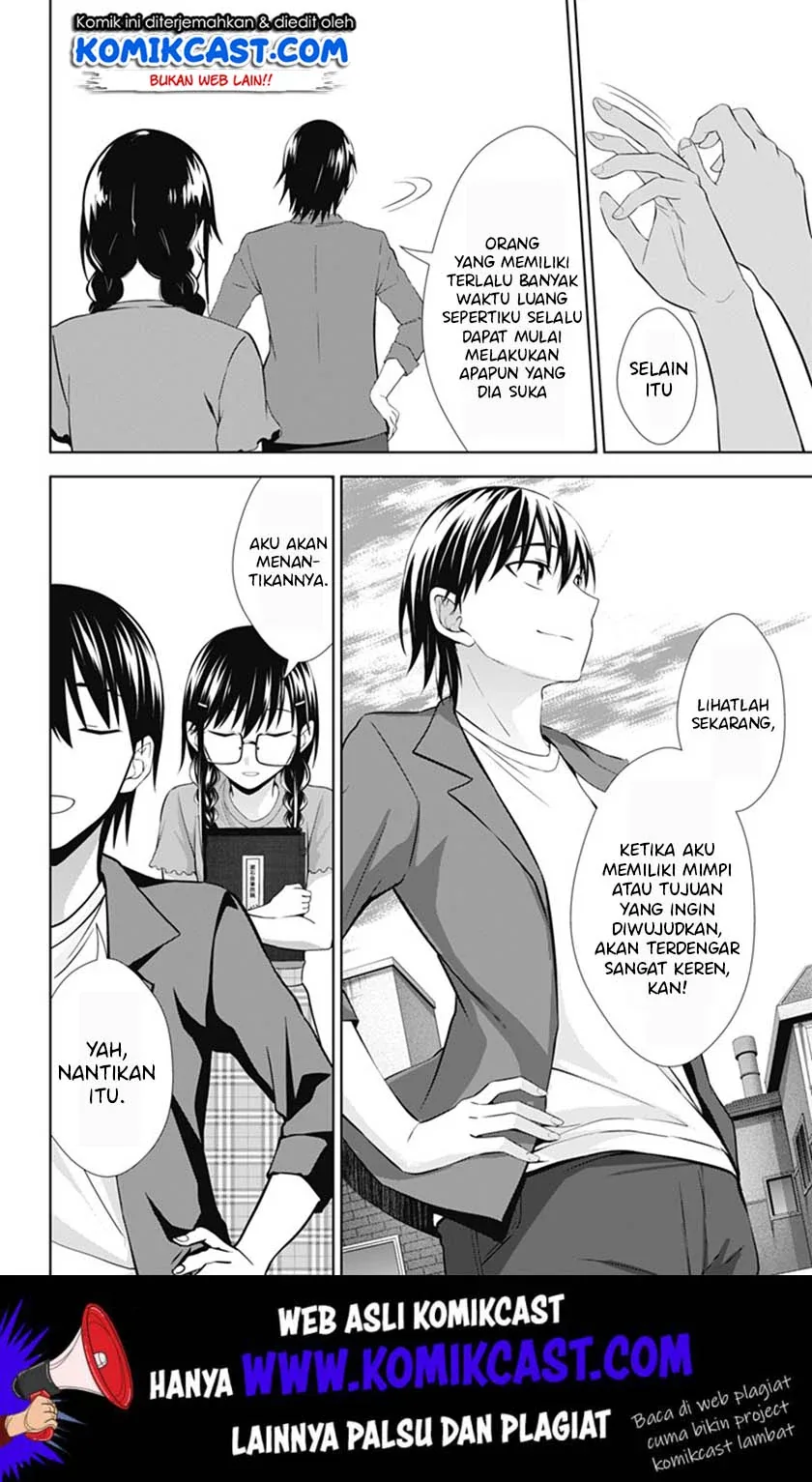 Halaman 11 — Ore wo Suki nano wa Omae dake ka yo Chapter 36