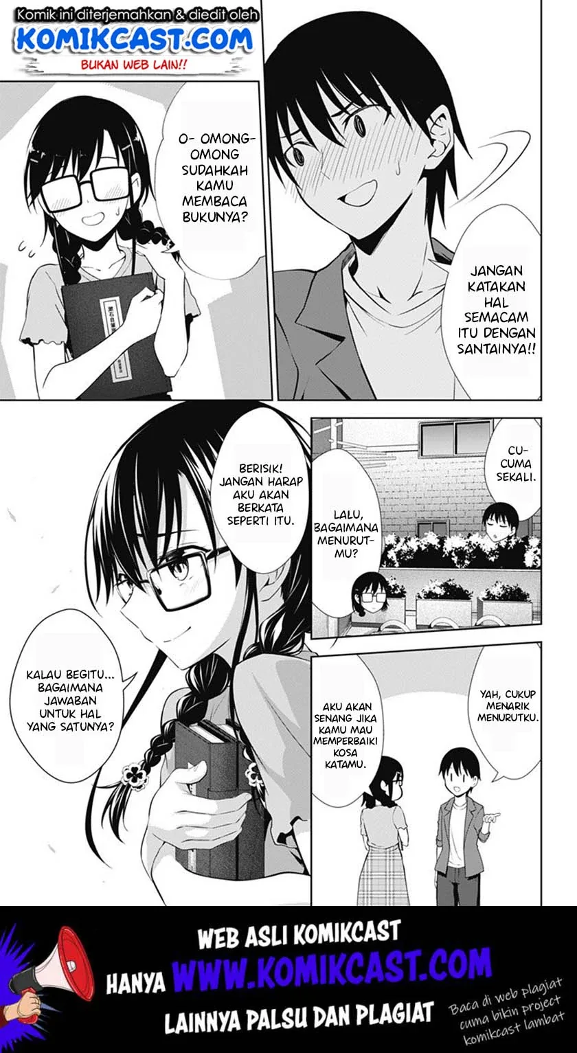 Halaman 18 — Ore wo Suki nano wa Omae dake ka yo Chapter 36