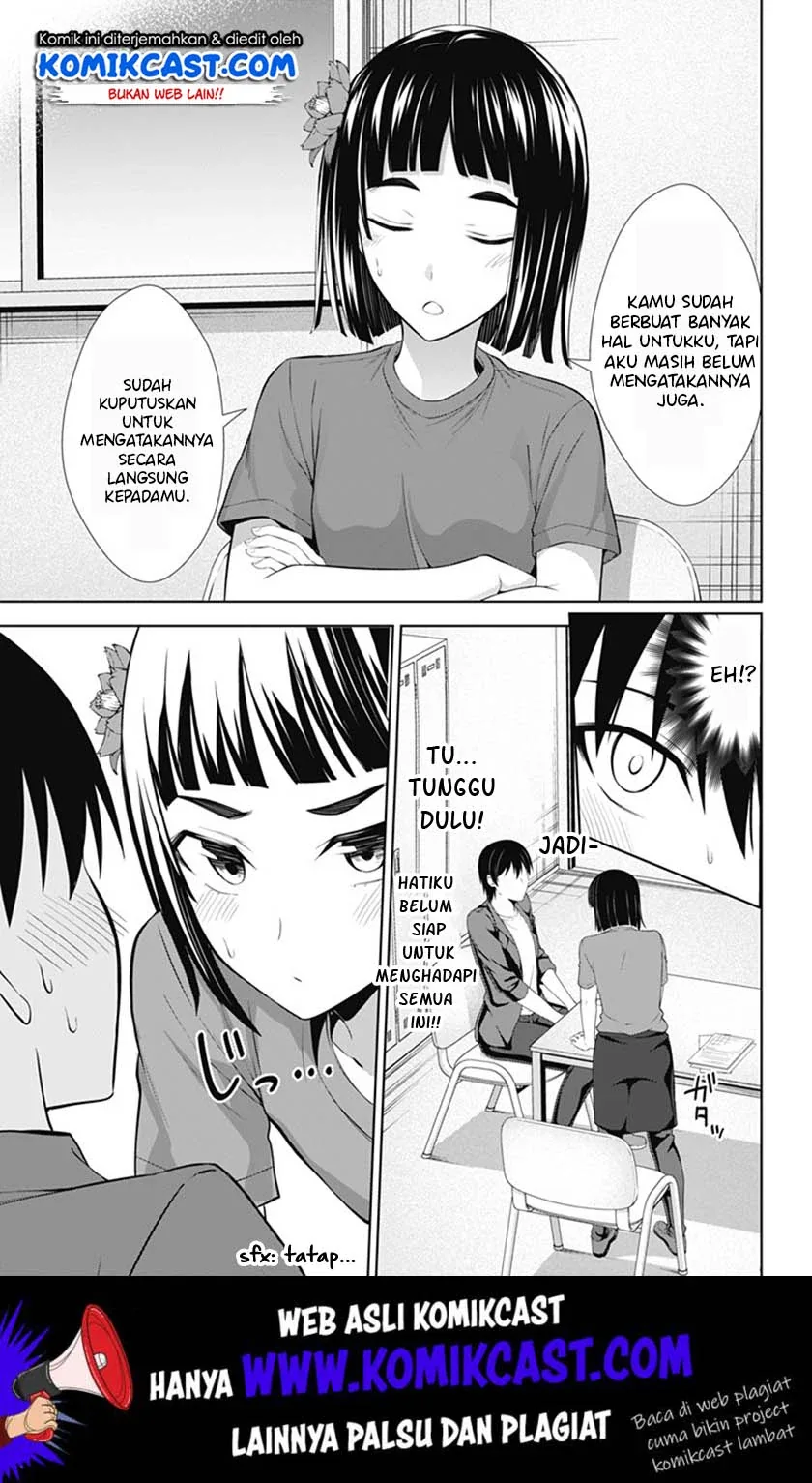 Halaman 22 — Ore wo Suki nano wa Omae dake ka yo Chapter 36