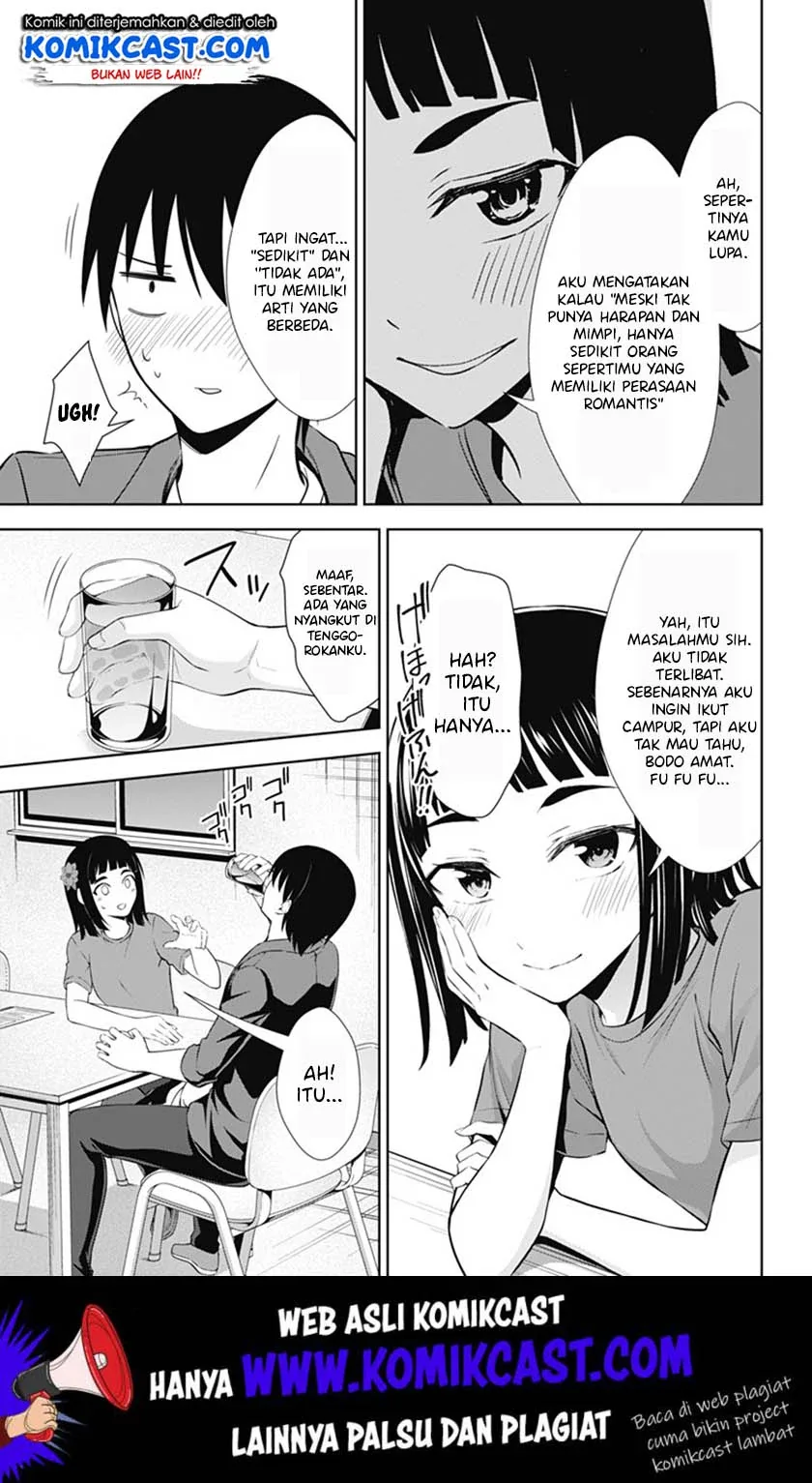 Halaman 30 — Ore wo Suki nano wa Omae dake ka yo Chapter 36