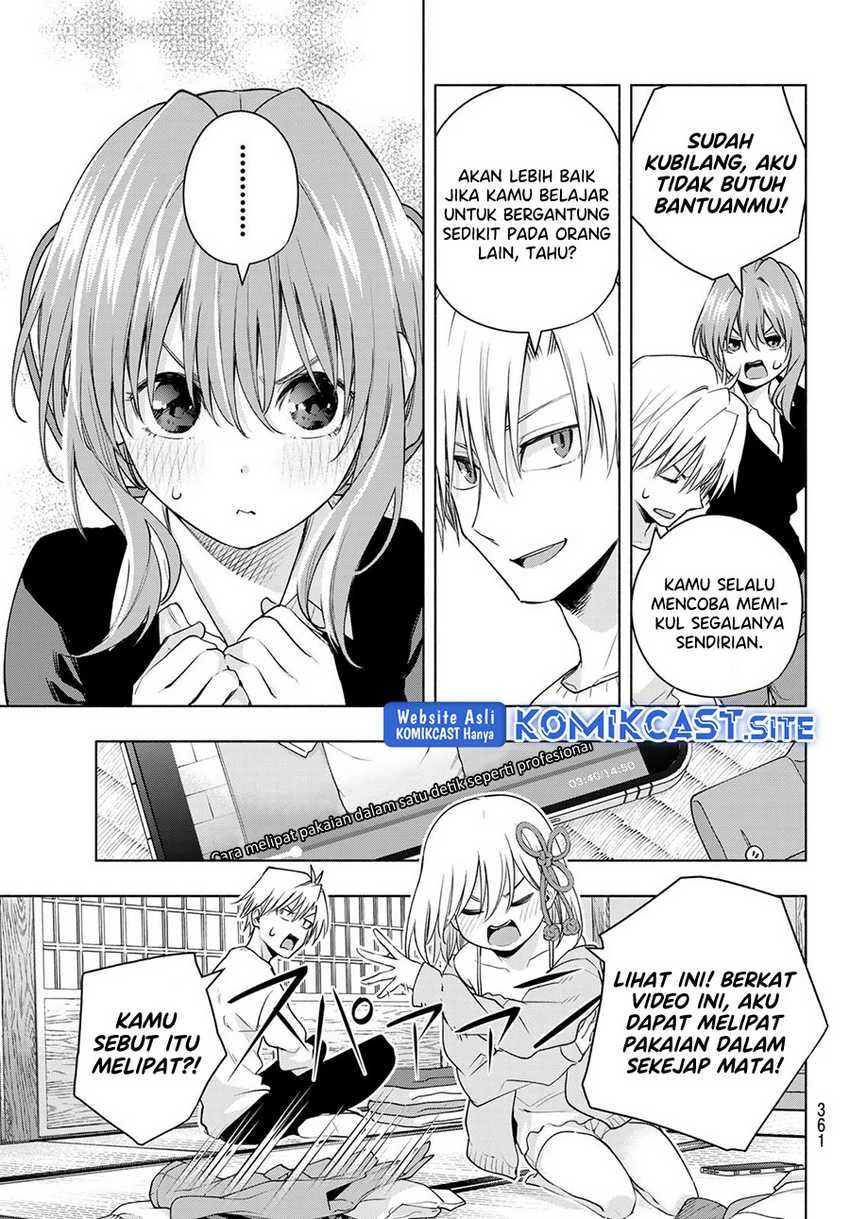 Halaman 5 — Amagami-san Chi no Enmusubi Chapter 77