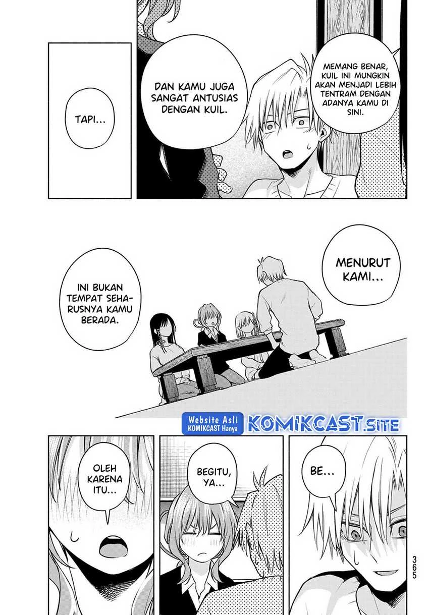Halaman 9 — Amagami-san Chi no Enmusubi Chapter 77