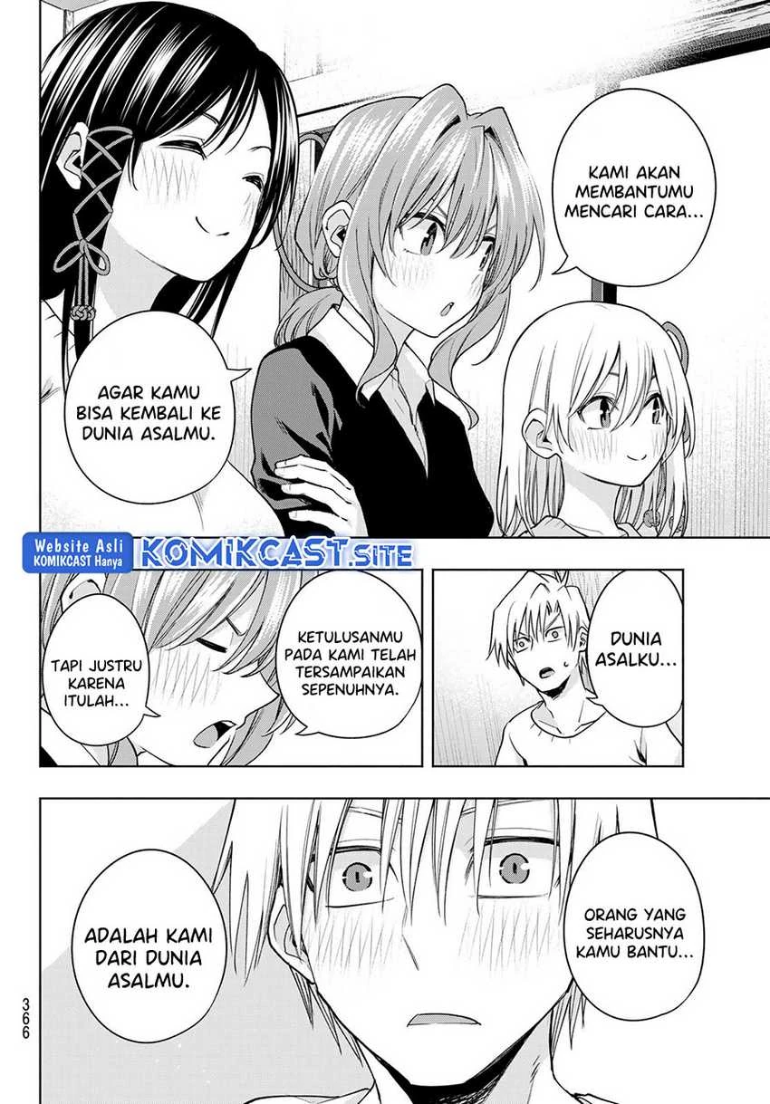 Halaman 10 — Amagami-san Chi no Enmusubi Chapter 77