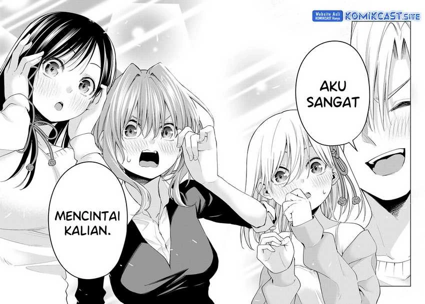 Halaman 12 — Amagami-san Chi no Enmusubi Chapter 77