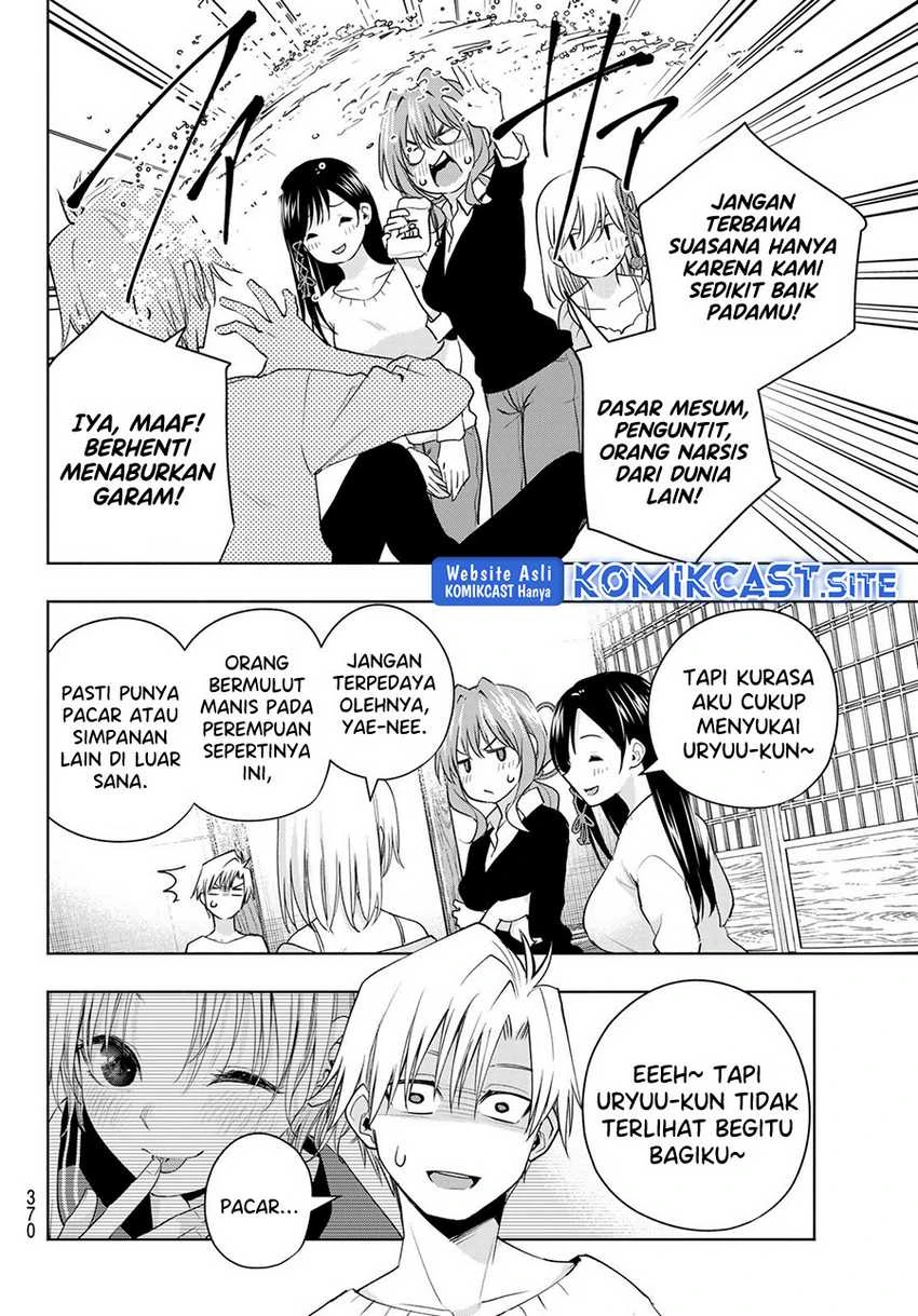 Halaman 13 — Amagami-san Chi no Enmusubi Chapter 77