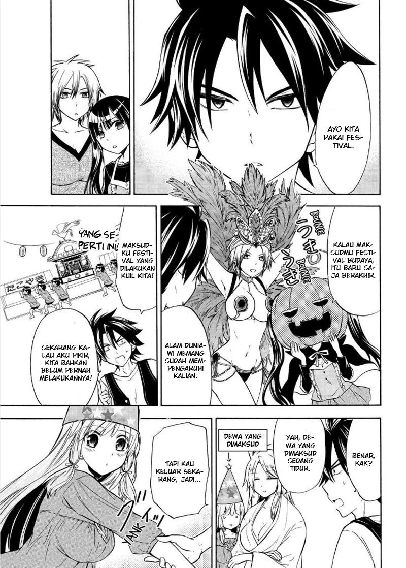 Halaman 3 — Maga-Tsuki Chapter 58