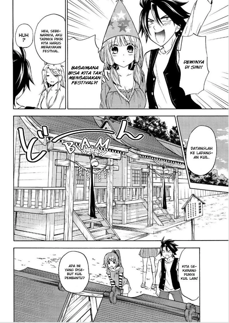 Halaman 4 — Maga-Tsuki Chapter 58