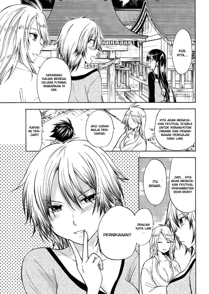Halaman 5 — Maga-Tsuki Chapter 58