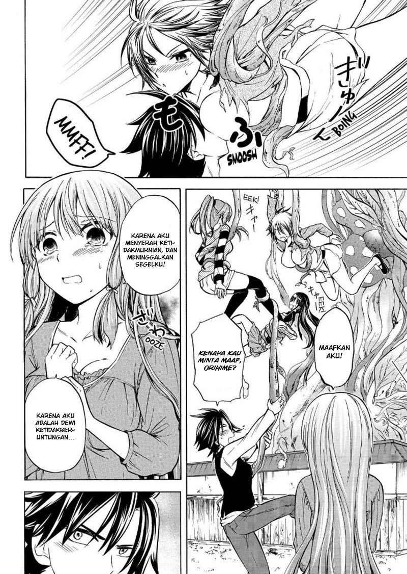 Halaman 12 — Maga-Tsuki Chapter 58