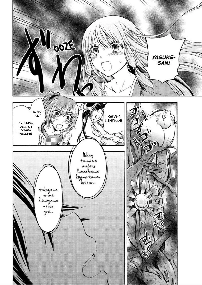 Halaman 16 — Maga-Tsuki Chapter 58