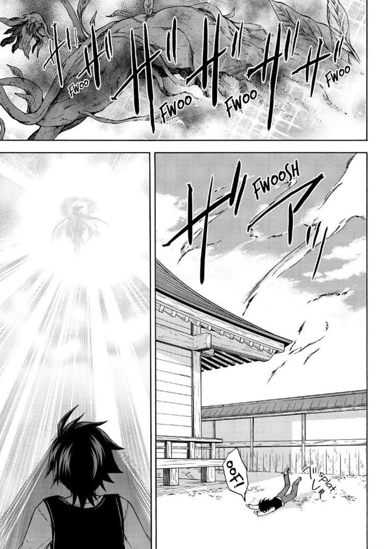 Halaman 19 — Maga-Tsuki Chapter 58
