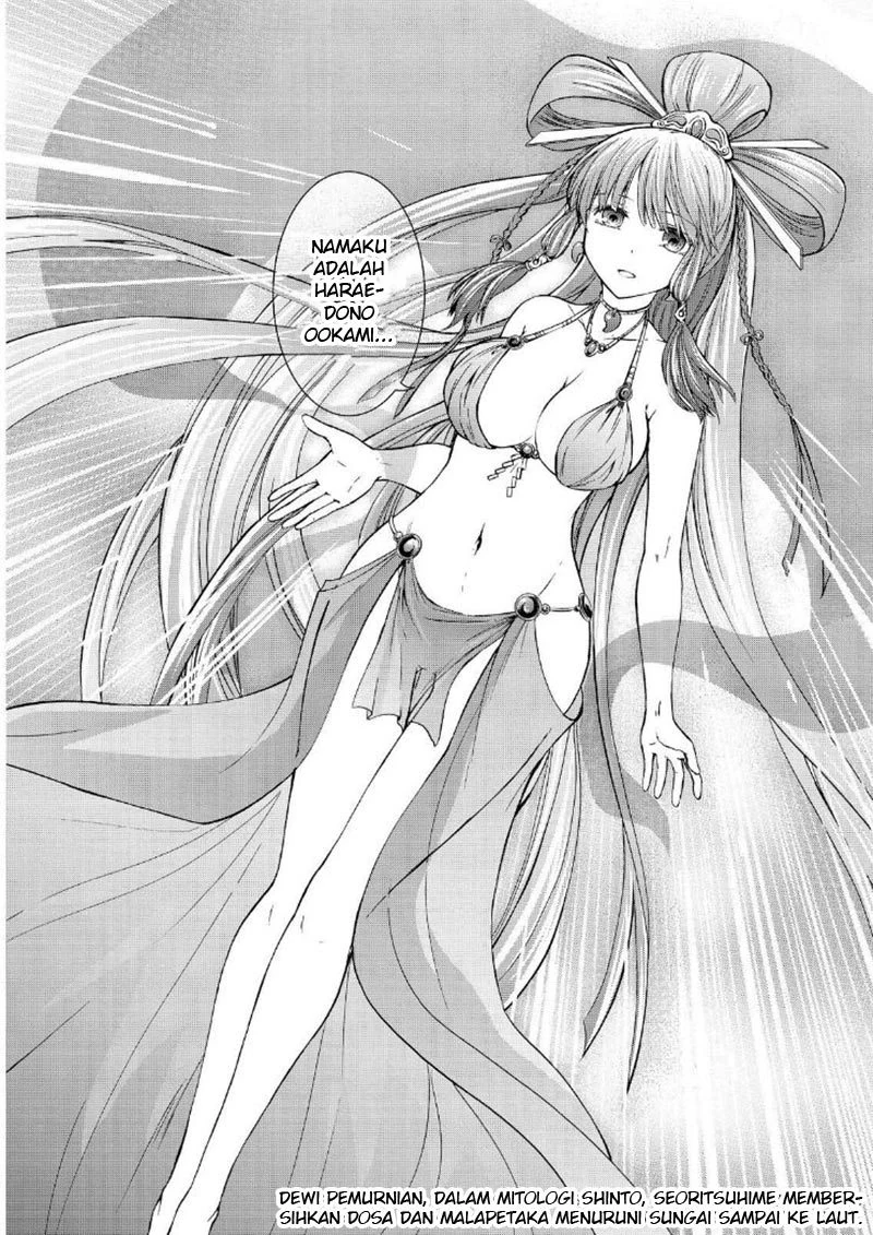 Halaman 20 — Maga-Tsuki Chapter 58