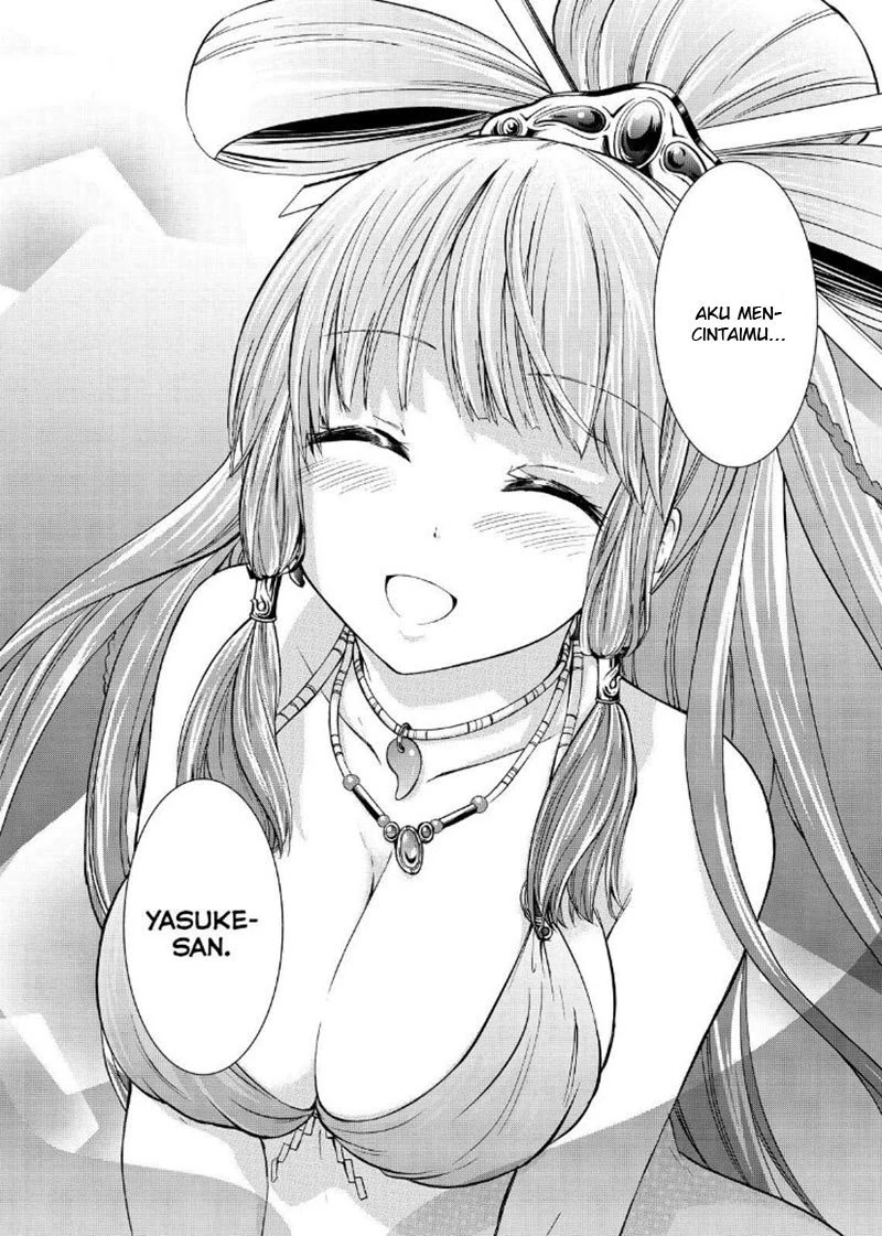 Halaman 23 — Maga-Tsuki Chapter 58