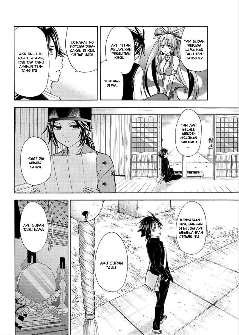 Halaman 24 — Maga-Tsuki Chapter 58