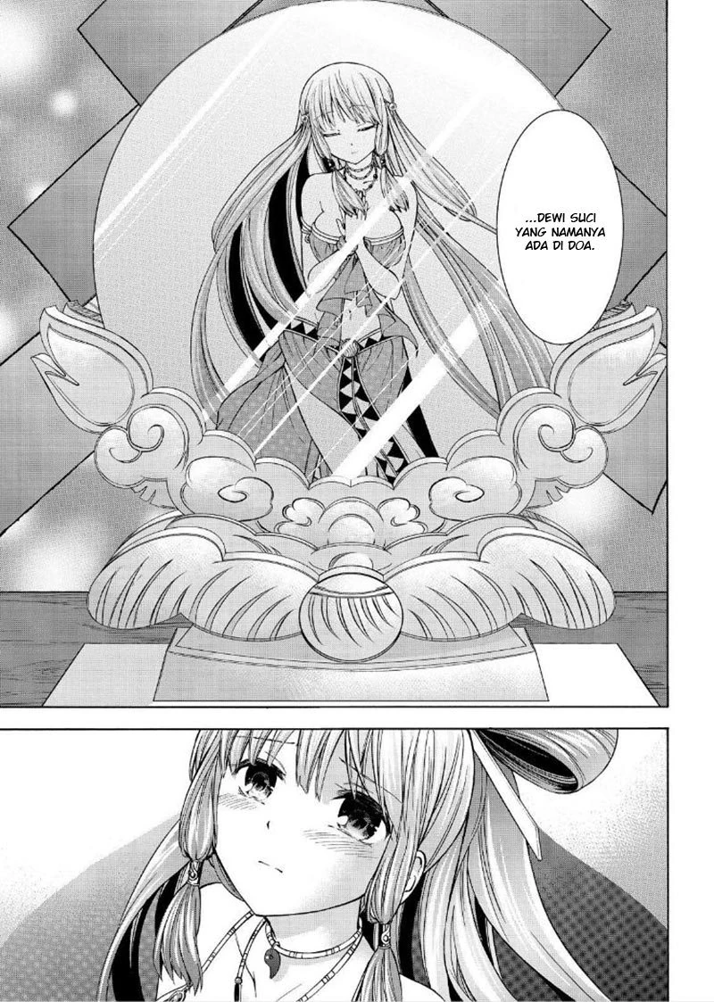 Halaman 25 — Maga-Tsuki Chapter 58