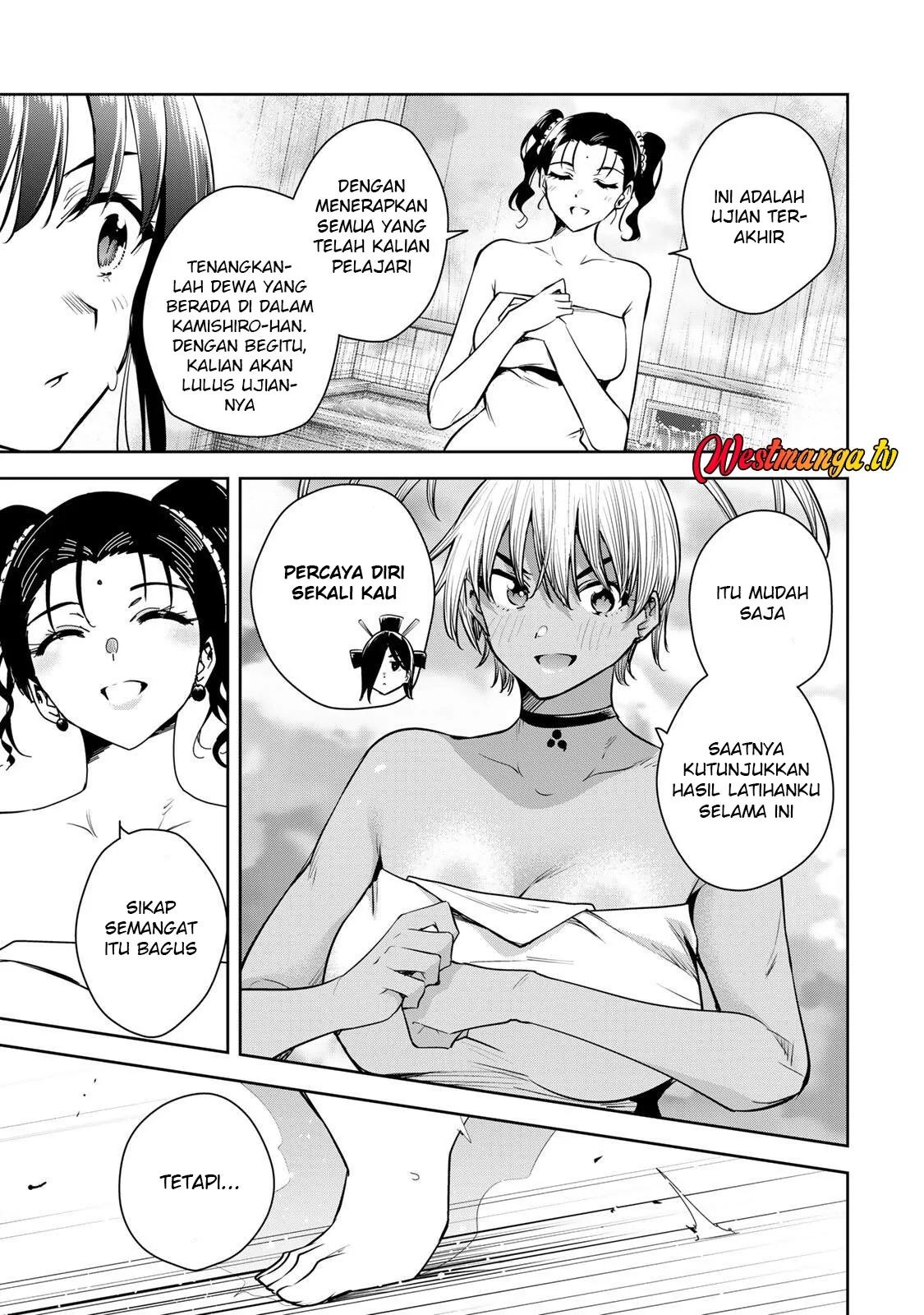 Halaman 3 — Sakigake no Hanamiko Chapter 71