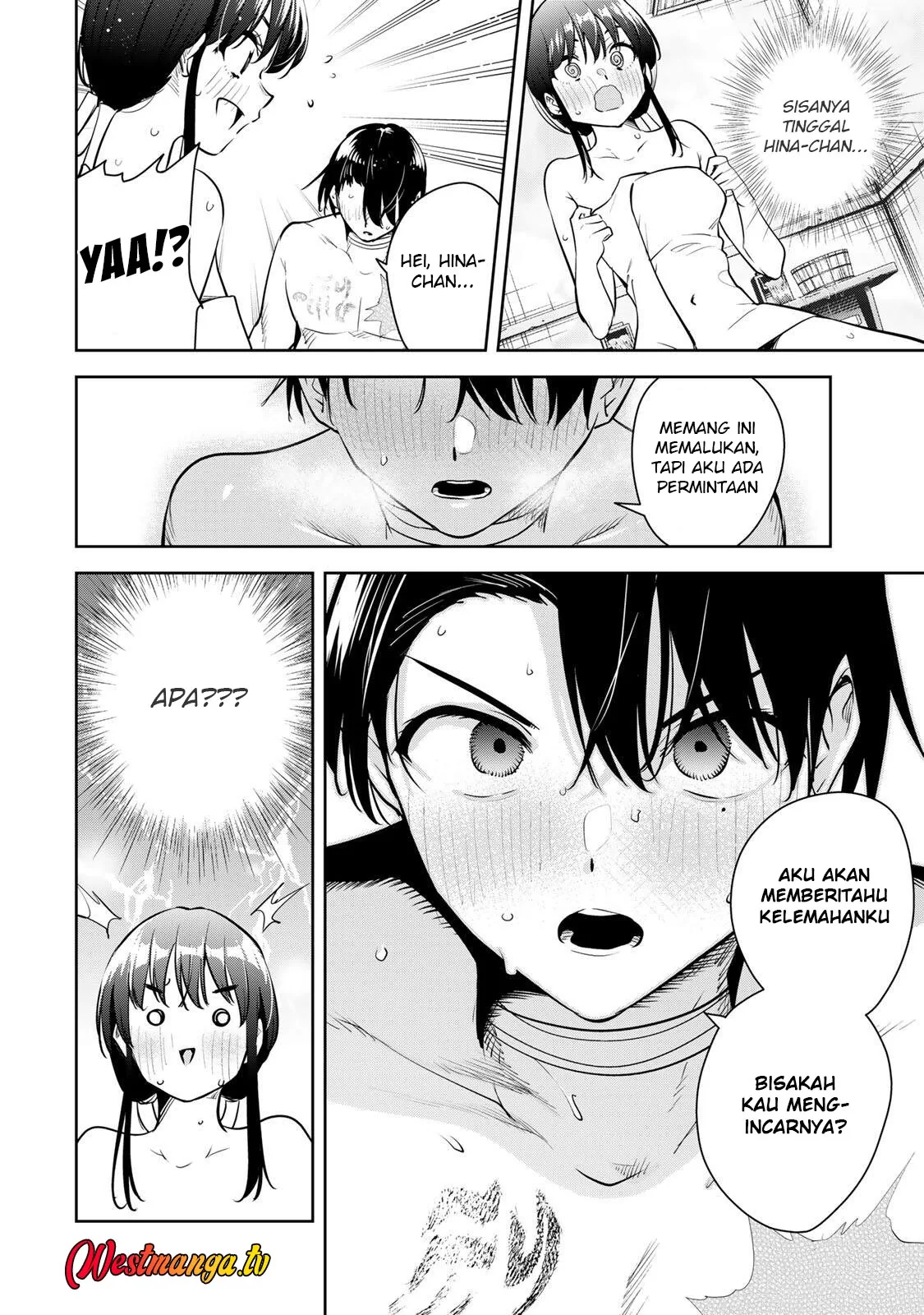 Halaman 10 — Sakigake no Hanamiko Chapter 71