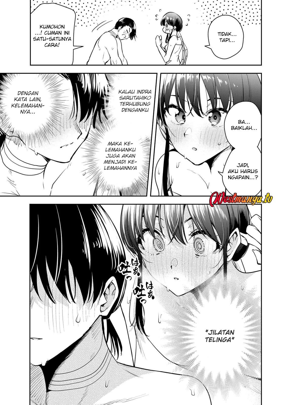 Halaman 11 — Sakigake no Hanamiko Chapter 71