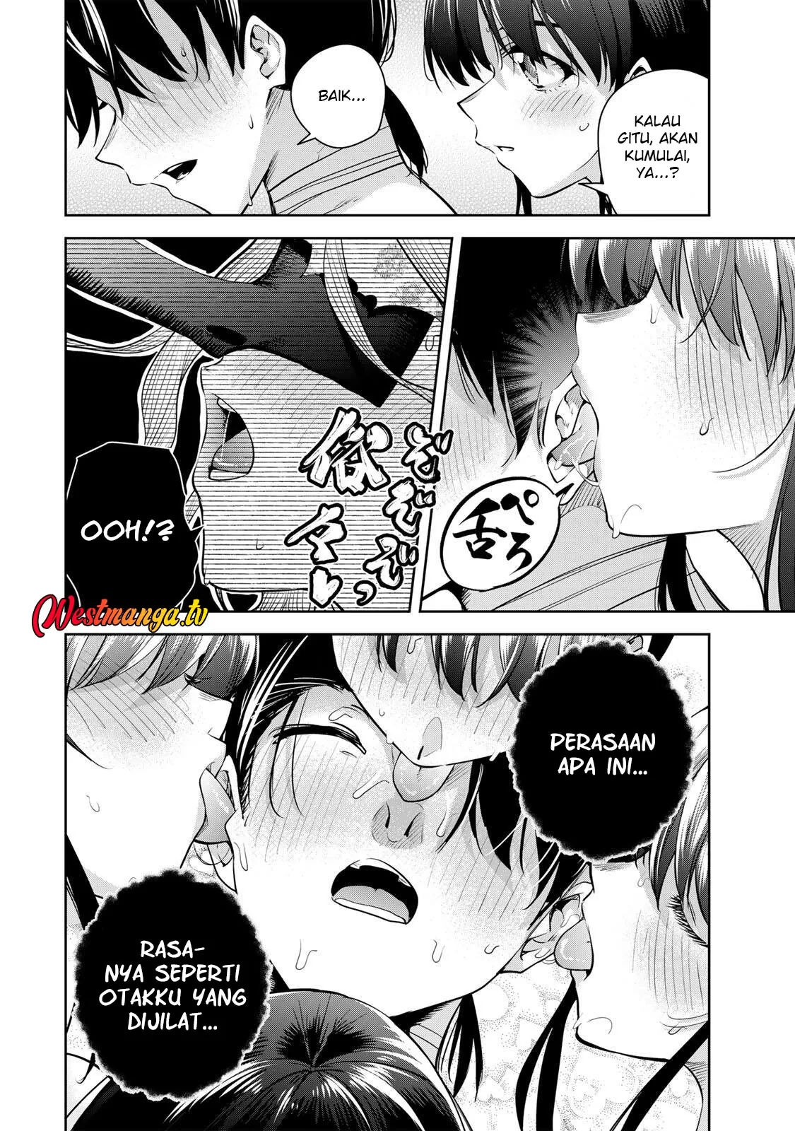 Halaman 12 — Sakigake no Hanamiko Chapter 71
