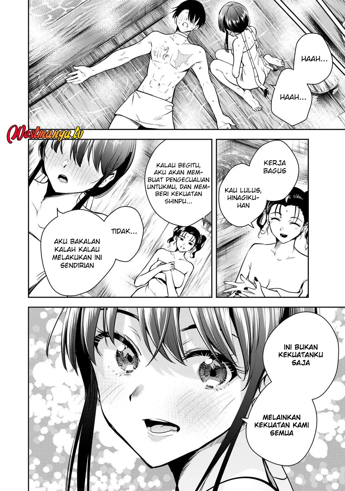 Halaman 14 — Sakigake no Hanamiko Chapter 71