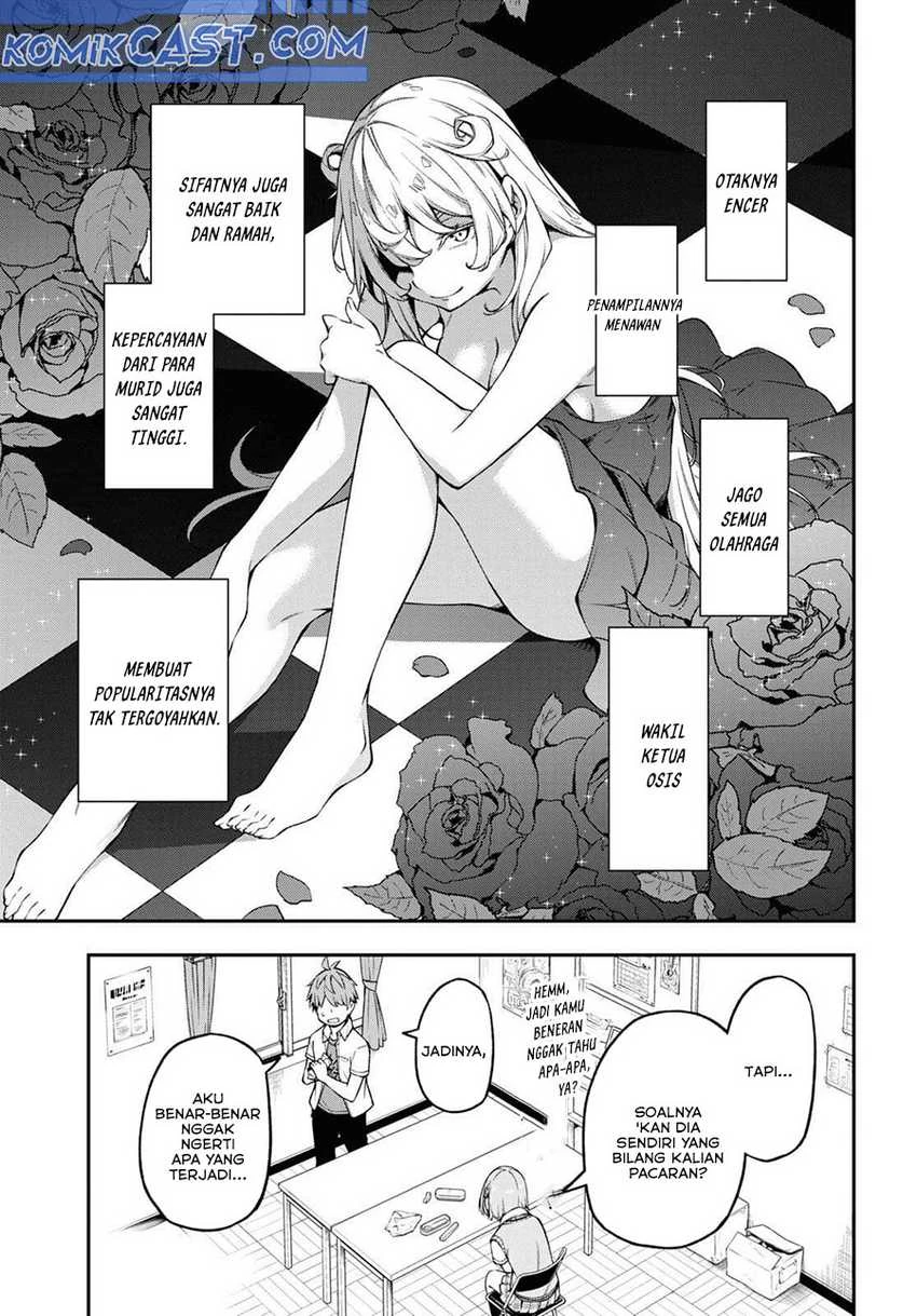 Halaman 6 — Kimi ga Radio wo Suki dakara Chapter 17