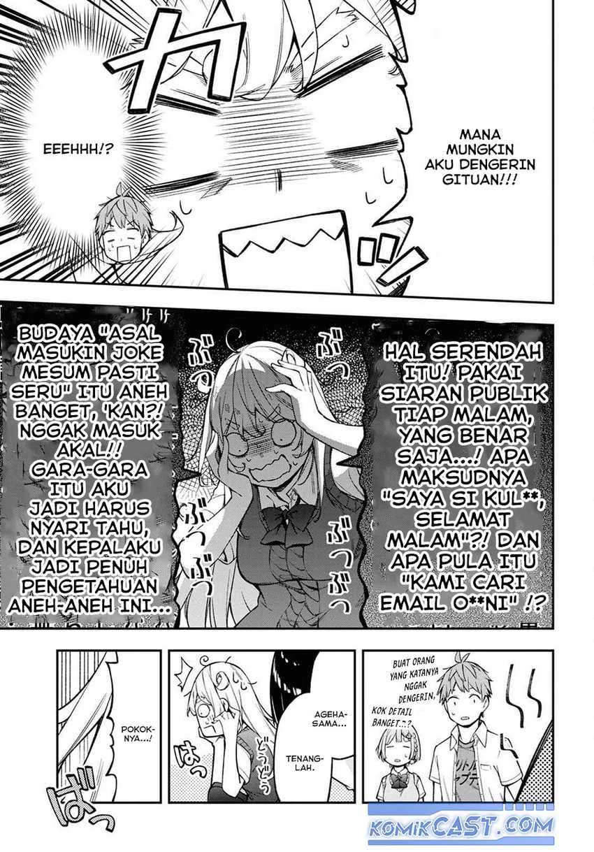 Halaman 13 — Kimi ga Radio wo Suki dakara Chapter 17