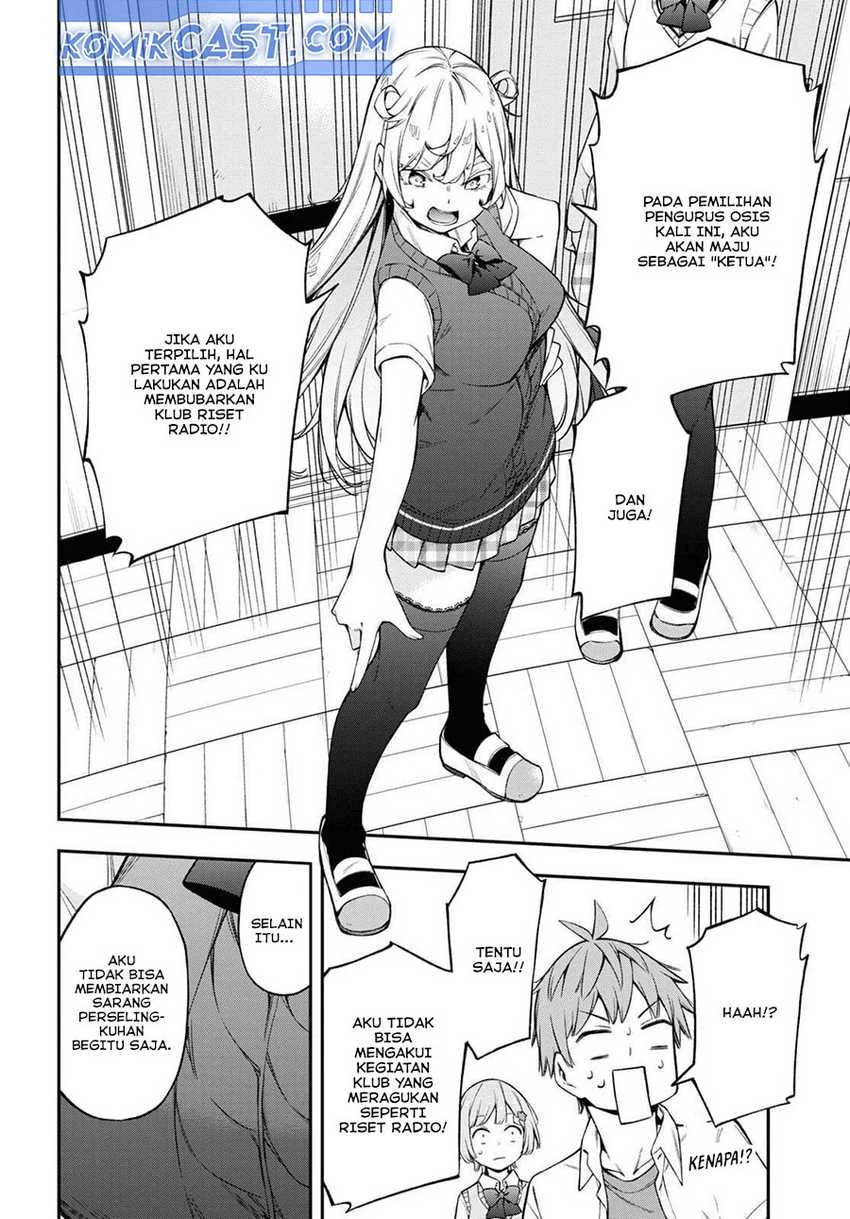 Halaman 14 — Kimi ga Radio wo Suki dakara Chapter 17