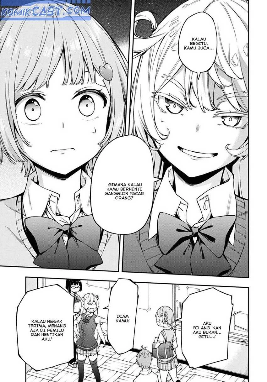 Halaman 15 — Kimi ga Radio wo Suki dakara Chapter 17