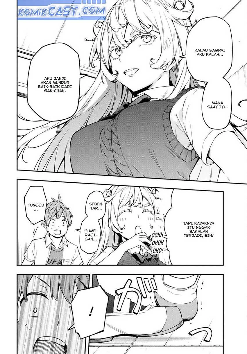 Halaman 16 — Kimi ga Radio wo Suki dakara Chapter 17