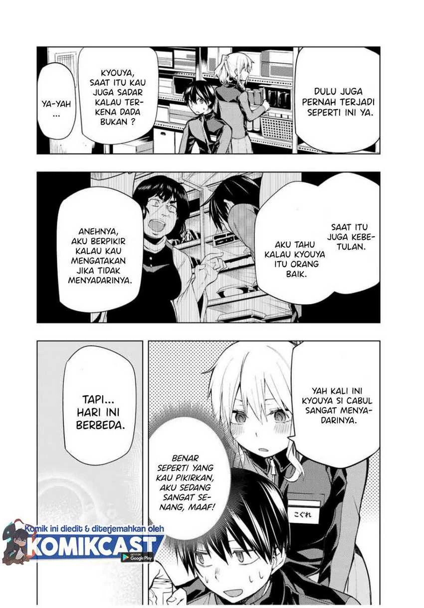 Halaman 12 — Bokutachi no Remake Chapter 22.1