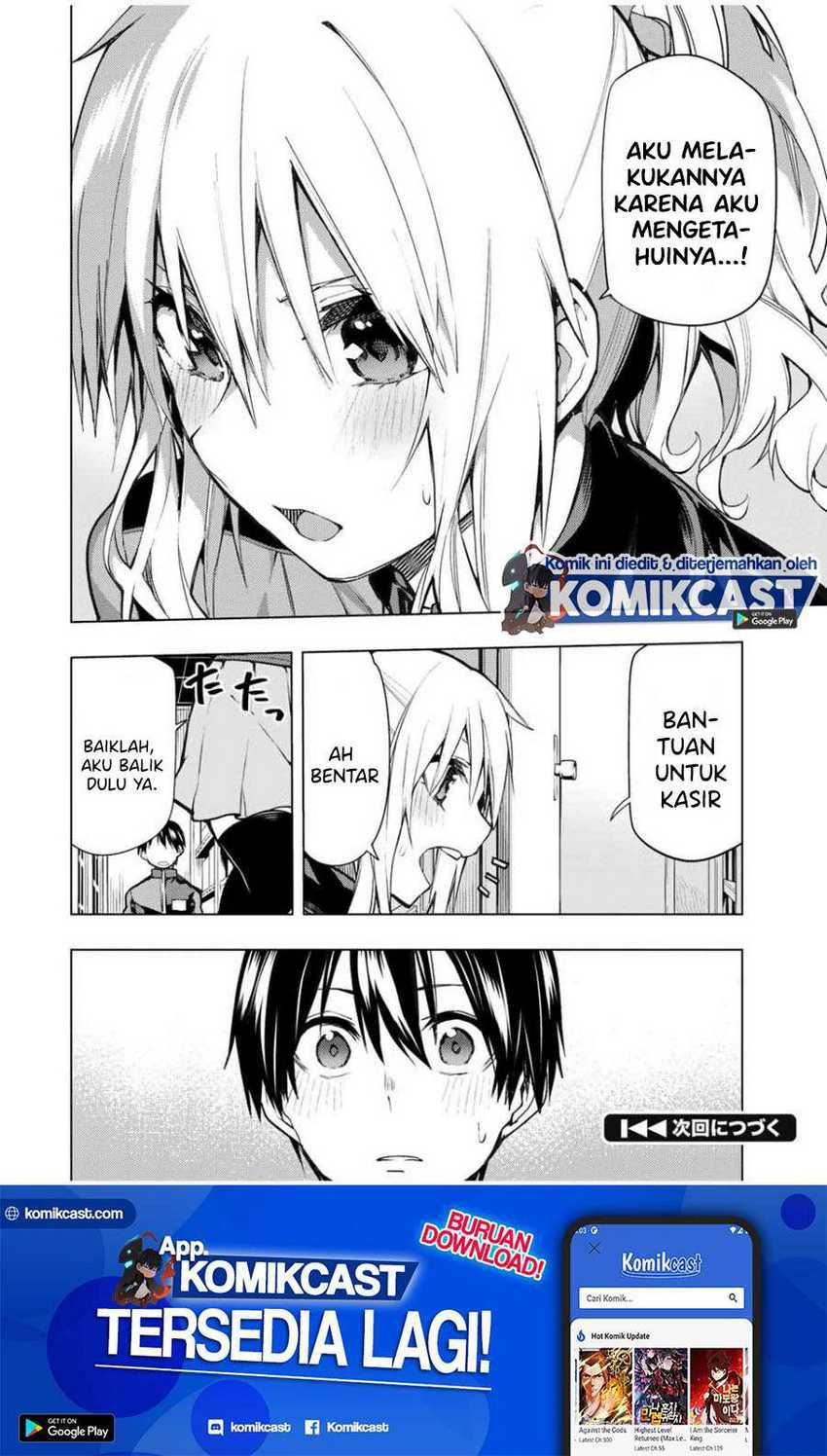 Halaman 14 — Bokutachi no Remake Chapter 22.1