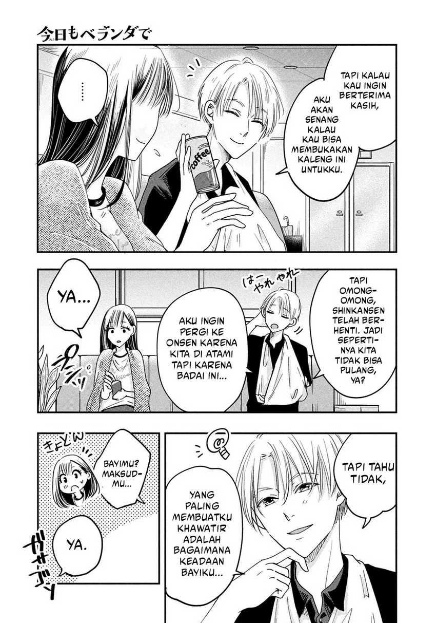 Halaman 7 — Kyou mo Veranda de Chapter 7
