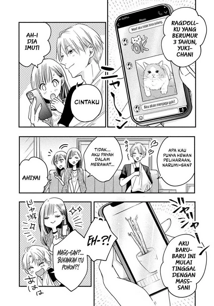 Halaman 8 — Kyou mo Veranda de Chapter 7