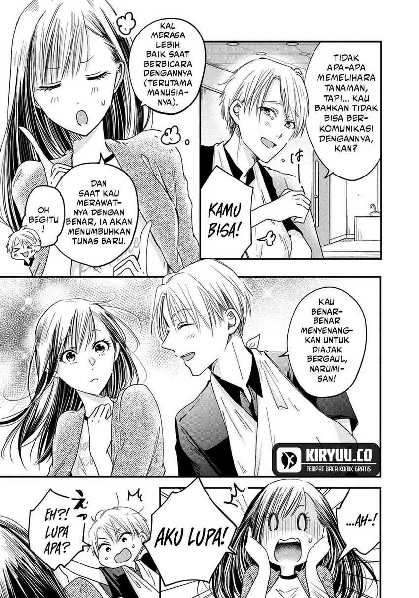 Halaman 9 — Kyou mo Veranda de Chapter 7